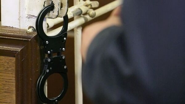 Обвиняемый в хищении 1 млрд руб из Пенсионного фонда обжаловал арест Обвиняемый в хищении 1 млрд руб из Пенсионного фонда обжаловал арест