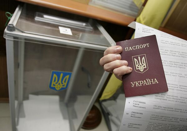 Первый тур президентских выборах на Украине Первый тур президентских выборах на Украине