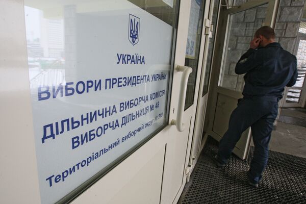 Подготовка предвыборных участков в Киеве Подготовка предвыборных участков в Киеве