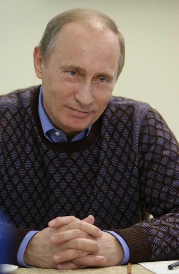 Премьер-министр В.Путин в Чебоксарах 25 января 2010 года Премьер-министр В.Путин в Чебоксарах 25 января 2010 года