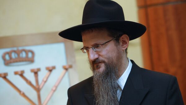 Церемония зажжения свечей в память жертв Холокоста Церемония зажжения свечей в память жертв Холокоста
