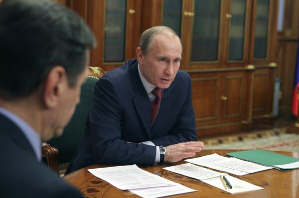 Премьер-министр РФ Владимир Путин проводит совещание. Архив Премьер-министр РФ Владимир Путин проводит совещание. Архив