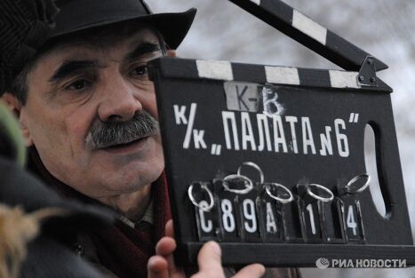 Съемки кинофильма Палата N 6 режиссера Карена Шахназарова Съемки кинофильма Палата N 6 режиссера Карена Шахназарова
