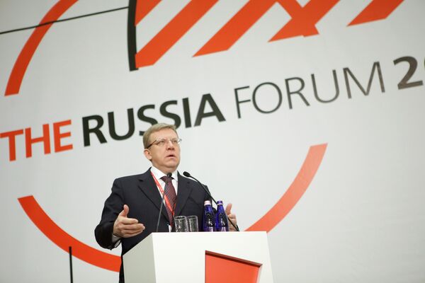 Алексей Кудрин во время выступления на Форуме Россия- 2010 Алексей Кудрин во время выступления на Форуме Россия- 2010
