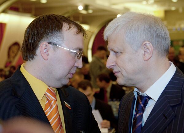 Сергей Кузьмин, Сергей Фурсенко Сергей Кузьмин, Сергей Фурсенко