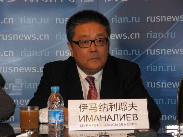 Муратбек Иманалиев, генсек ШОС. Архив Муратбек Иманалиев, генсек ШОС. Архив