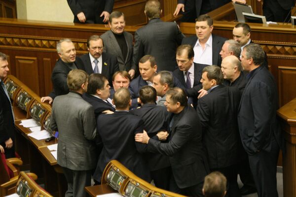 Заседание Верховной Рады Заседание Верховной Рады