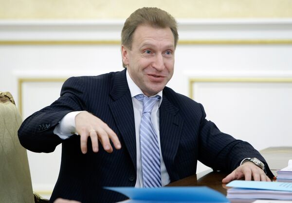 Первый заместитель председателя правительства РФ Игорь Шувалов. Архив Первый заместитель председателя правительства РФ Игорь Шувалов. Архив