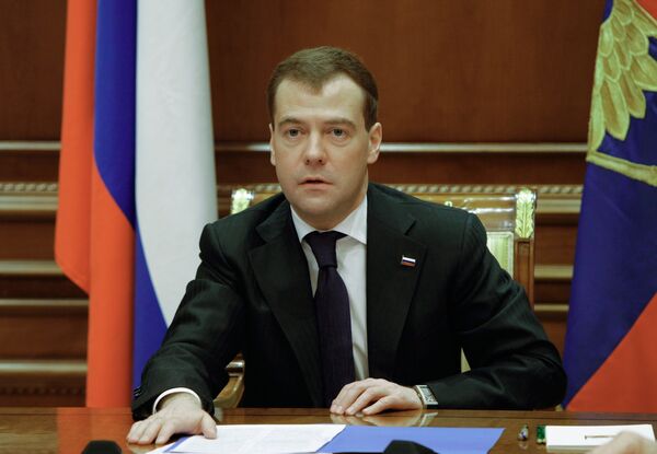 Президент РФ Дмитрий Медведев. Архив Президент РФ Дмитрий Медведев. Архив