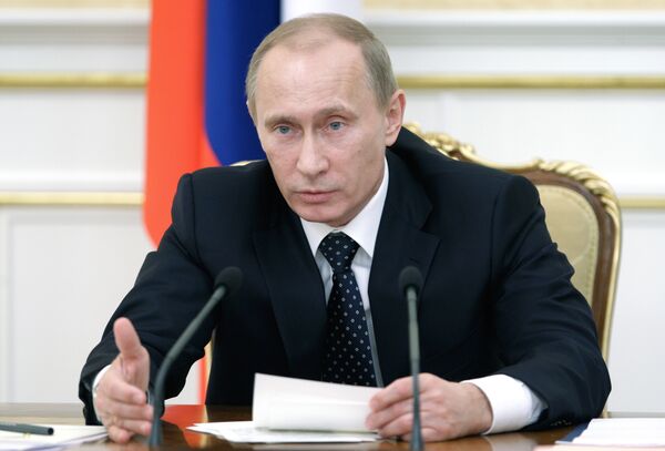 Премьер-министр России Владимир Путин. Архив Премьер-министр России Владимир Путин. Архив