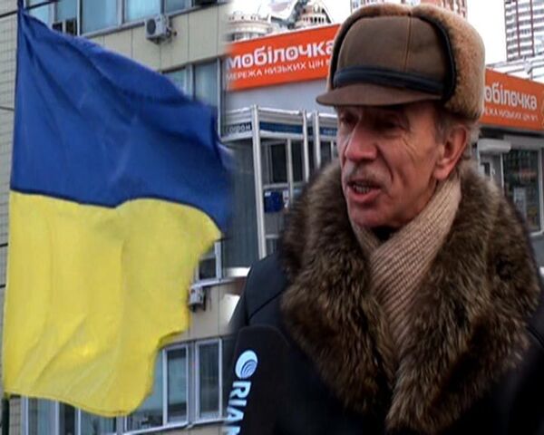 Украина в ожидании нового президента Украина в ожидании нового президента