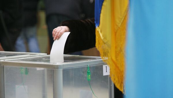 Выборы на Украине. Архив Выборы на Украине. Архив