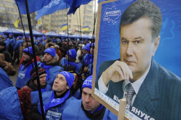 Митинг сторонников Виктора Януковича у здания ЦИК Украины Митинг сторонников Виктора Януковича у здания ЦИК Украины