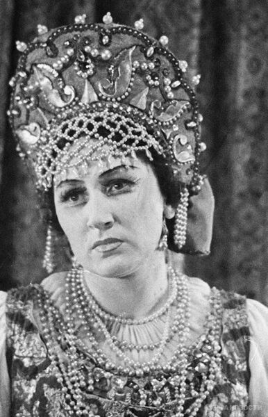 Ирина Архипова в опере «Царская невеста» Ирина Архипова в опере «Царская невеста»