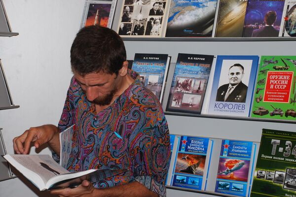 Девятнадцатая Международная Гаванская книжная ярмарка открылась в кубинской столице Девятнадцатая Международная Гаванская книжная ярмарка открылась в кубинской столице