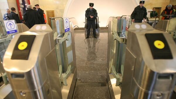 Станция метро Таганская. Архив Станция метро Таганская. Архив