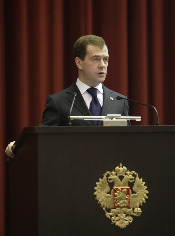 Президент РФ Дмитрий Медведев принял участие в заседании колеггии МВД РФ Президент РФ Дмитрий Медведев принял участие в заседании колеггии МВД РФ