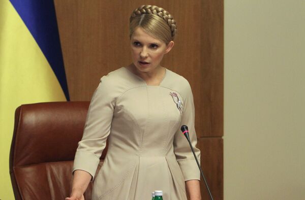 Юлия Тимошенко провела заседание кабинета министров Украины Юлия Тимошенко провела заседание кабинета министров Украины