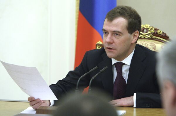 Президент РФ Д.Медведев провел заседание с членами Совбеза РФ. Архив Президент РФ Д.Медведев провел заседание с членами Совбеза РФ. Архив