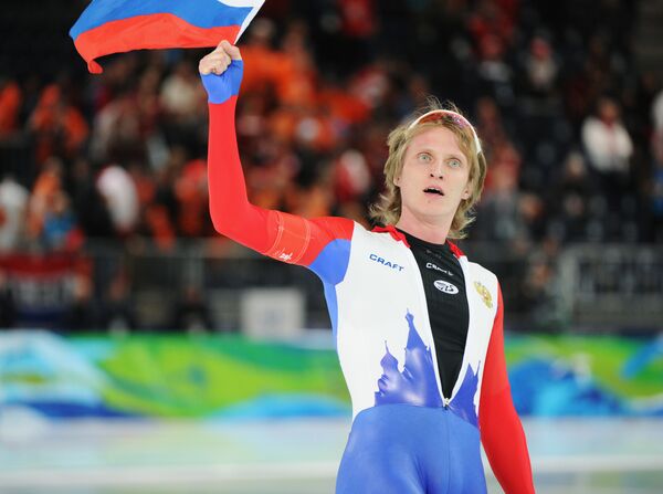 Иван Скобрев. Архив Иван Скобрев. Архив