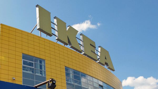 Гипермаркет ИКЕА. Архив Гипермаркет ИКЕА. Архив