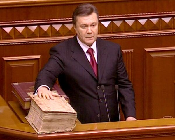Присяга Виктора Януковича украинскому народу Присяга Виктора Януковича украинскому народу
