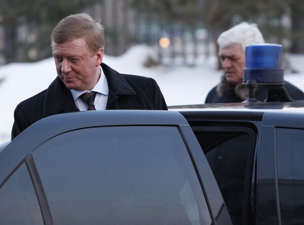 Чубайс дал показания в суде по делу о покушении Чубайс дал показания в суде по делу о покушении
