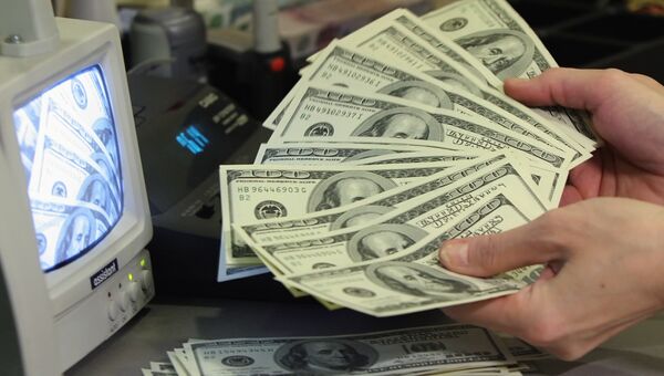 Курс доллара снизился на открытии во вторник на 13 коп - до 32,29 руб Курс доллара снизился на открытии во вторник на 13 коп - до 32,29 руб
