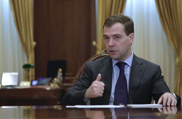 Президент России Дмитрий Медведев. Архив Президент России Дмитрий Медведев. Архив