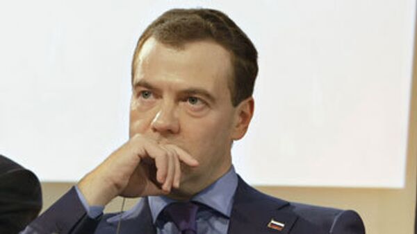 Президент РФ Д.Медведев. Архив Президент РФ Д.Медведев. Архив