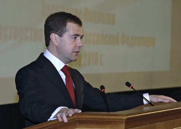 Президент России Дмитрий Медведев. Архив Президент России Дмитрий Медведев. Архив