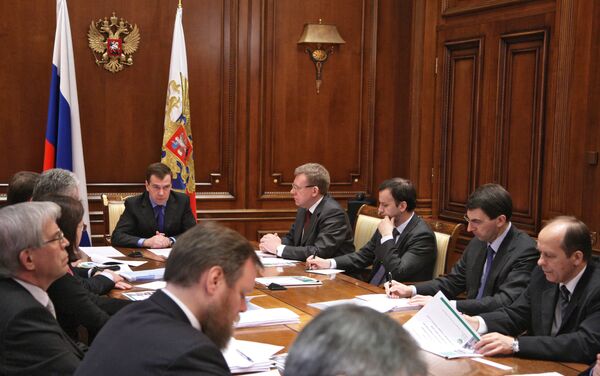 Президент РФ Д.Медведев проводит совещание. Архив Президент РФ Д.Медведев проводит совещание. Архив