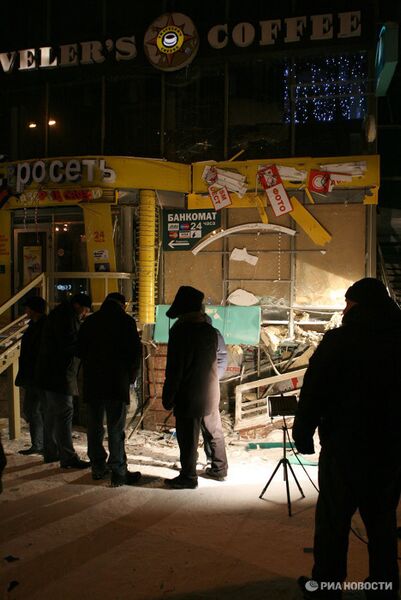 На месте взрыва в центре Новосибирска На месте взрыва в центре Новосибирска