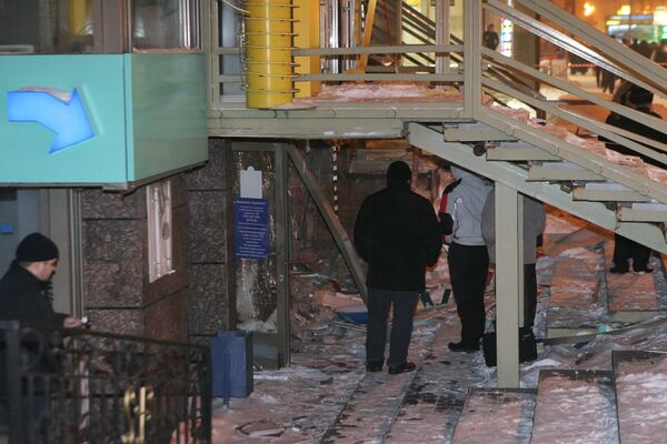Взрыв в Аптеке 36,6 в Новосибирске Взрыв в Аптеке 36,6 в Новосибирске