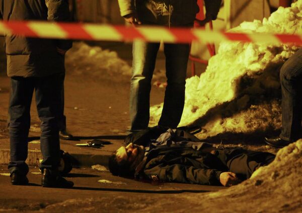 Один милиционер погиб, один был ранен при проверке документов у неизвестных на западе Москвы Один милиционер погиб, один был ранен при проверке документов у неизвестных на западе Москвы