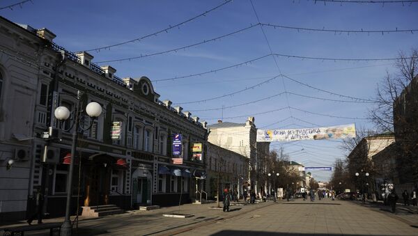 Город Пенза. Архивное фото Город Пенза. Архивное фото