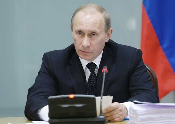 Владимир Путин. Архив Владимир Путин. Архив