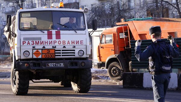 В Москве обнаружены снаряды времен ВОВ В Москве обнаружены снаряды времен ВОВ