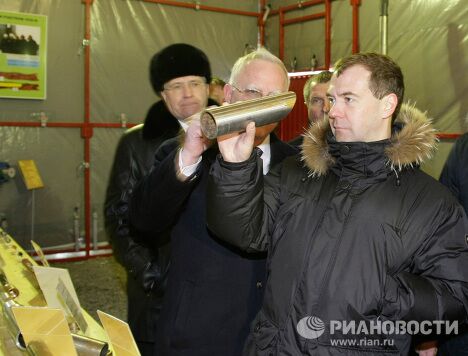 Дмитрий Медведев посетил Западно-Сахалинское нефтяное месторождение Дмитрий Медведев посетил Западно-Сахалинское нефтяное месторождение