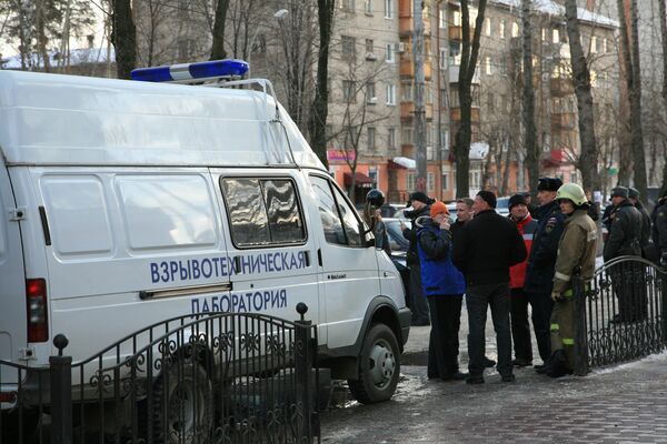 Взрыв в кафе в Перми Взрыв в кафе в Перми