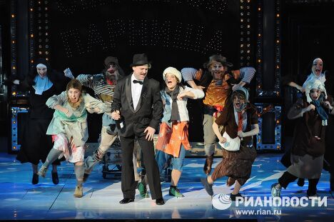 Мюзикл Продюсеры в театре Et-Сetera Мюзикл Продюсеры в театре Et-Сetera