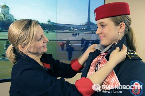 Презентация новой форменной одежды сотрудников Метрополитена Презентация новой форменной одежды сотрудников Метрополитена