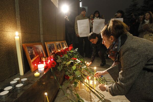 Акция памяти жертв терактов в Москве Акция памяти жертв терактов в Москве