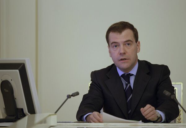 Президент РФ Дмитрий Медведев. Архив Президент РФ Дмитрий Медведев. Архив
