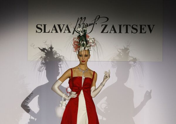 Открытие Russian Fashion Week Открытие Russian Fashion Week