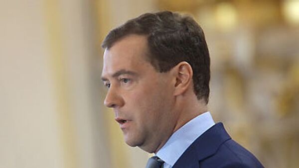 Президент России Дмитрий Медведев Президент России Дмитрий Медведев