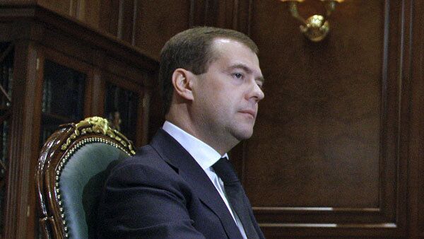 Президент России Дмитрий Медведев Президент России Дмитрий Медведев
