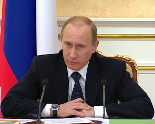 Владимир Путин. Архив Владимир Путин. Архив