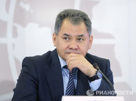 Заседание Попечительского совета Всероссийской общественной организации Русское географическое общество Заседание Попечительского совета Всероссийской общественной организации Русское географическое общество