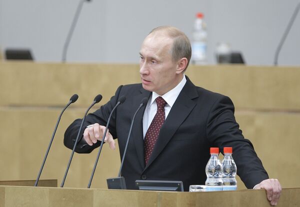 Премьер-министр России Владимир Путин выступил на заседании Госдумы РФ Премьер-министр России Владимир Путин выступил на заседании Госдумы РФ
